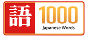 Ebook Logo